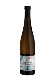 Nové vinařství Rulandské šedé 2021 pozdní sběr Cépage 0,75 l