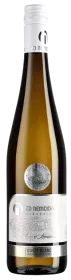 ZD Němčičky Cuvée Blanc Hibernal + Ryzlink vlašský zemské 0,75 l