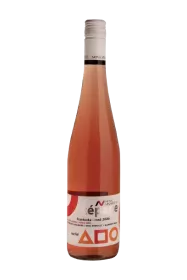 Nové vinařství Frankovka rosé 2020 pozdní sběr Cépage 0,75 l