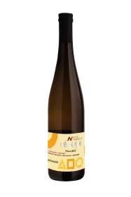 Nové vinařství Pálava 2022 pozdní sběr Cépage 0,75 l