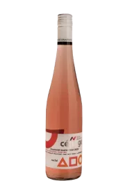 Nové vinařství Rulandské modré rosé 2020 pozdní sběr Cépage 0,75 l