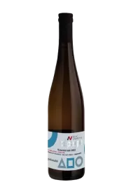 Nové vinařství Rulandské šedé 2022 pozdní sběr 0,75 l