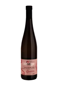 Nové vinařství Tramín červený 2020 pozdní sběr NVR Cépage 0,75 l